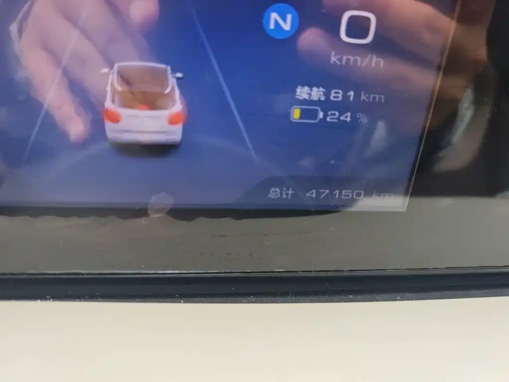 Wuling Bingo — миниатюра 5