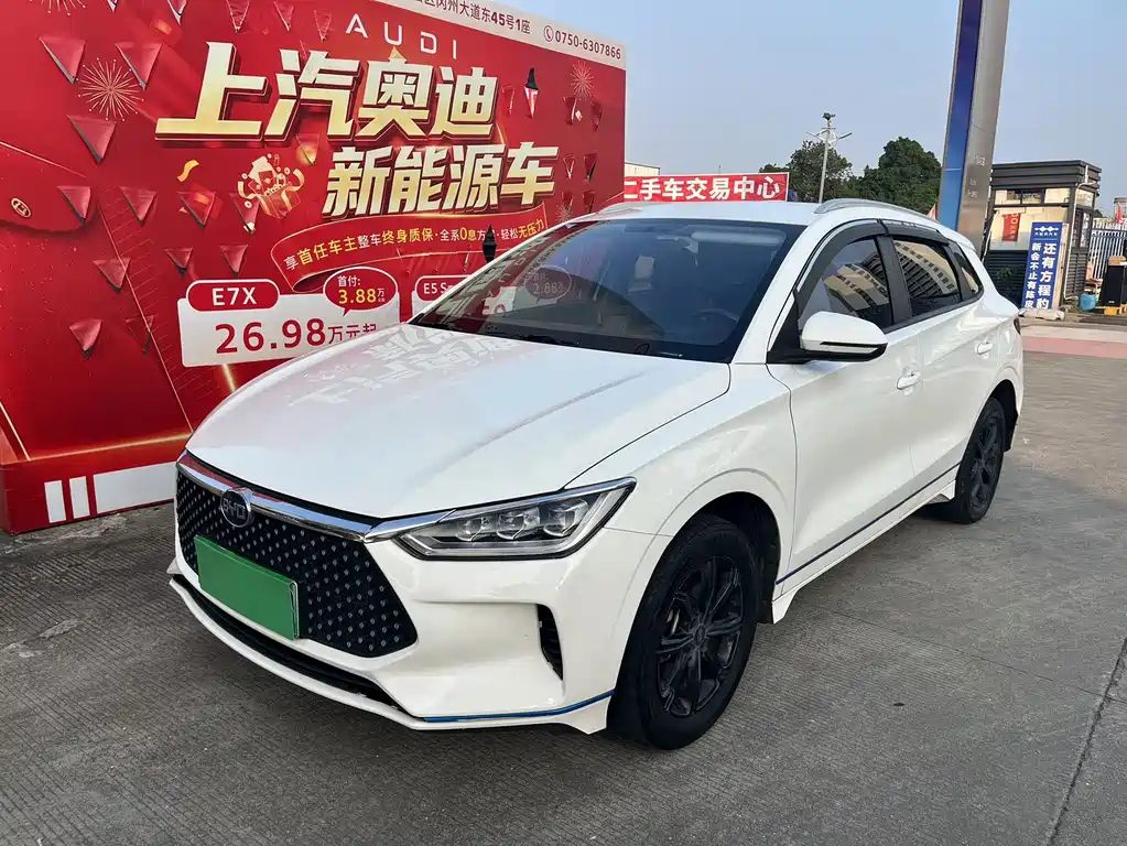 BYD e2