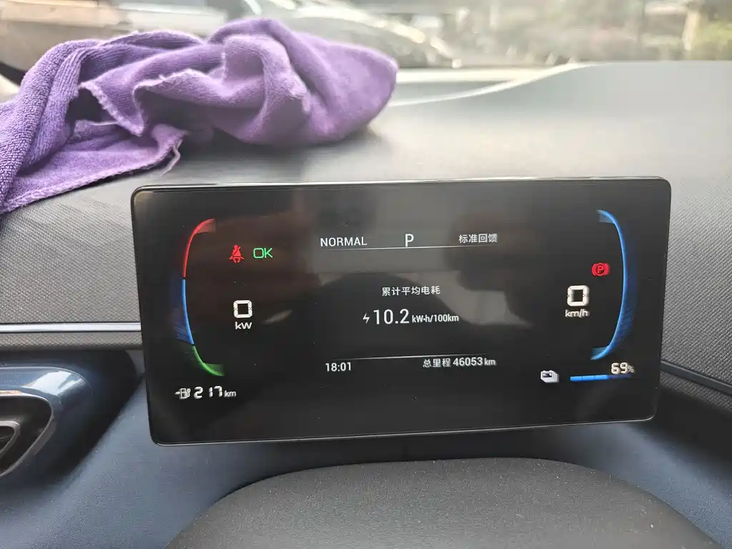 BYD Seagull — миниатюра 7
