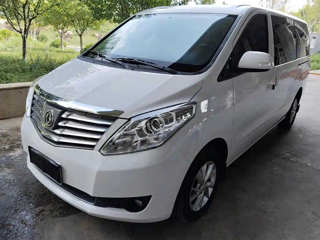 Fengxing Lingzhi PLUS — миниатюра 2