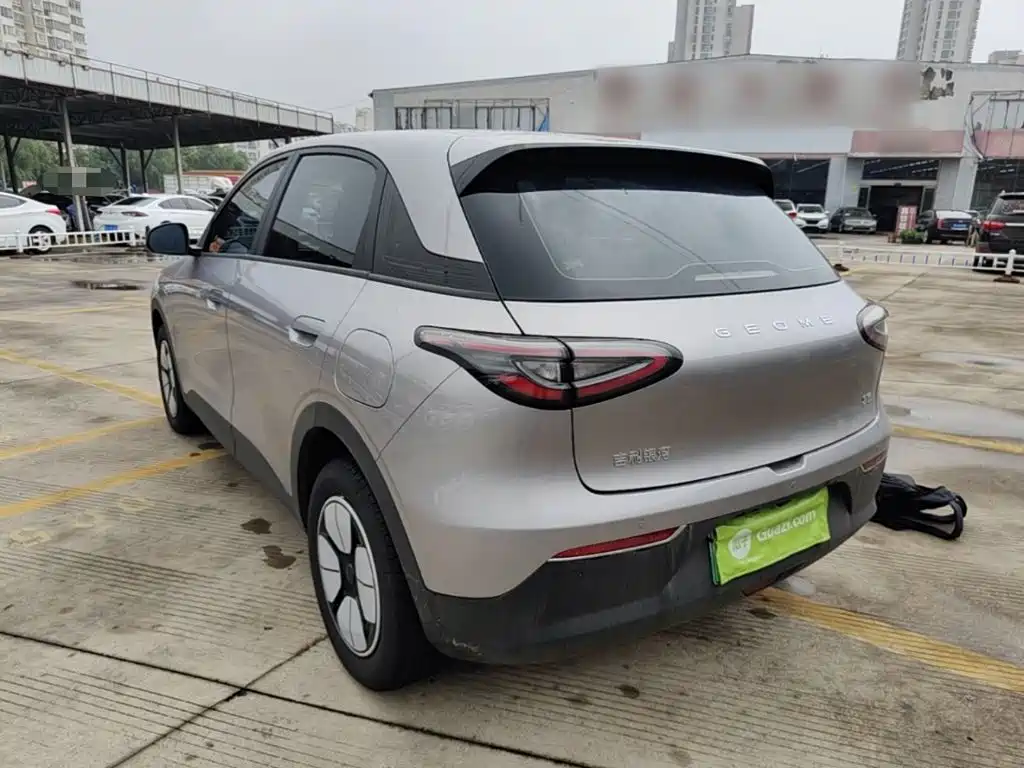 Geely Geome Xingyuan 2026 310km