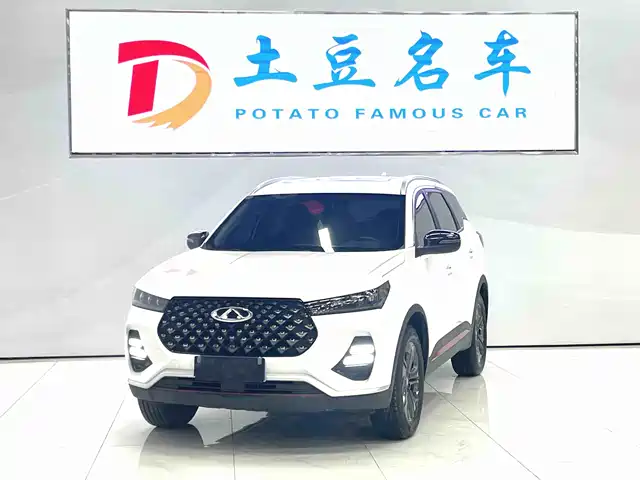 2023 Chery Tiggo 7