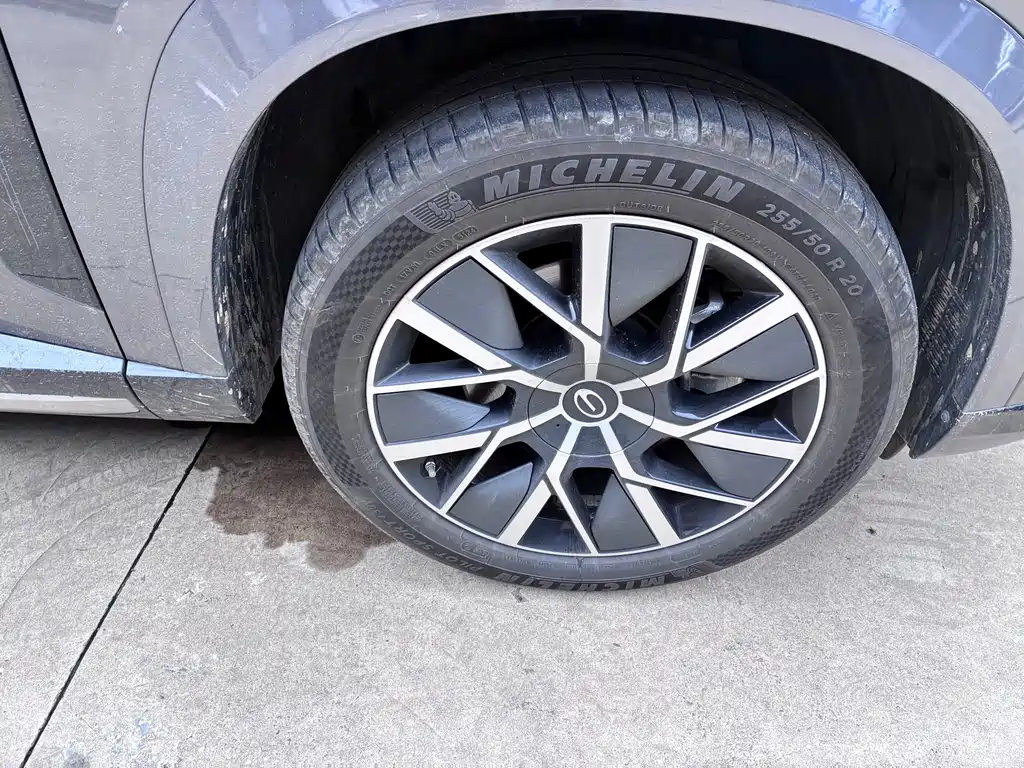 GAC S7 2025 205km Max