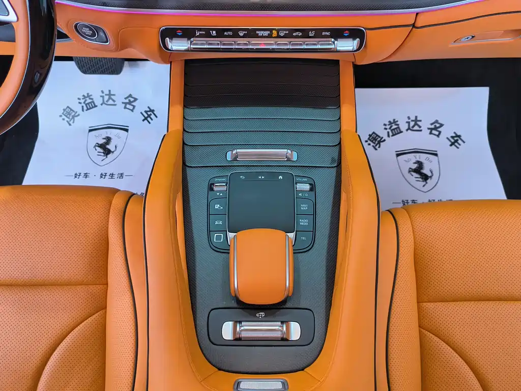Mercedes-Benz GLS 2024 GLS 450 4MATIC Luxury