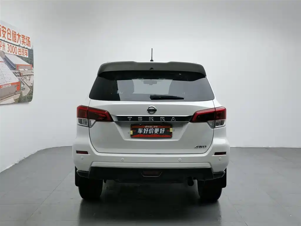 Nissan Terra 2020 2.5L XL Upper 4WD AT Luxury