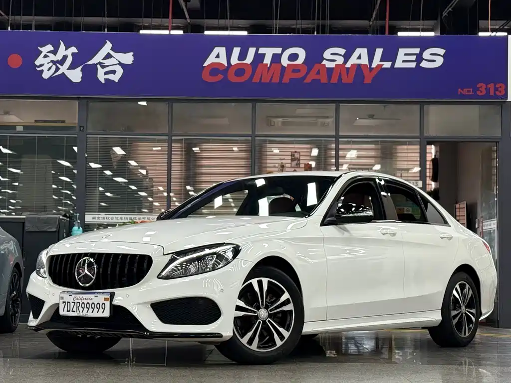 Купить Mercedes-Benz C-Class
