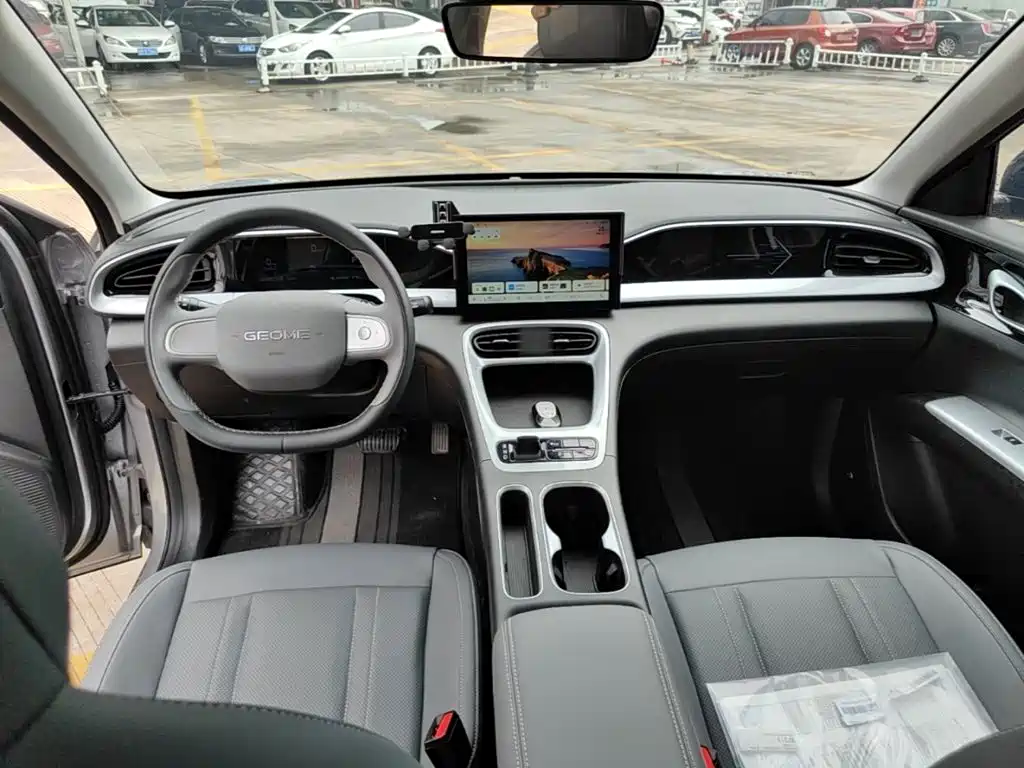 Geely Geome Xingyuan 2026 310km
