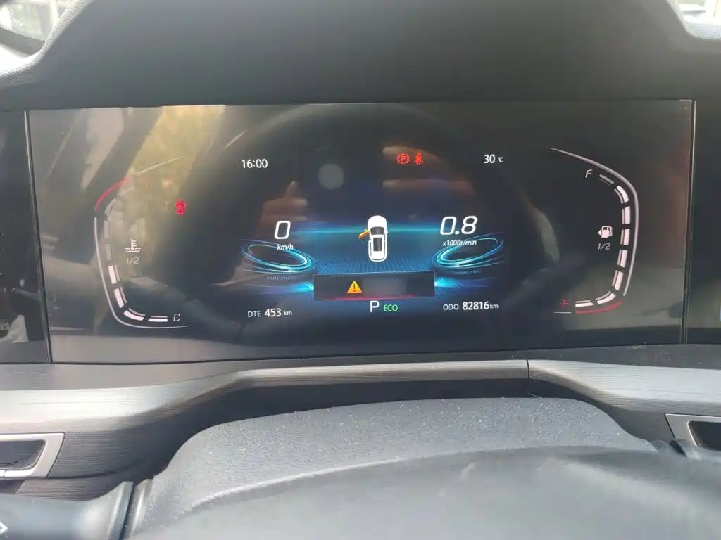 Changan CS75PLUS — фотографии объявления, Фото 5
