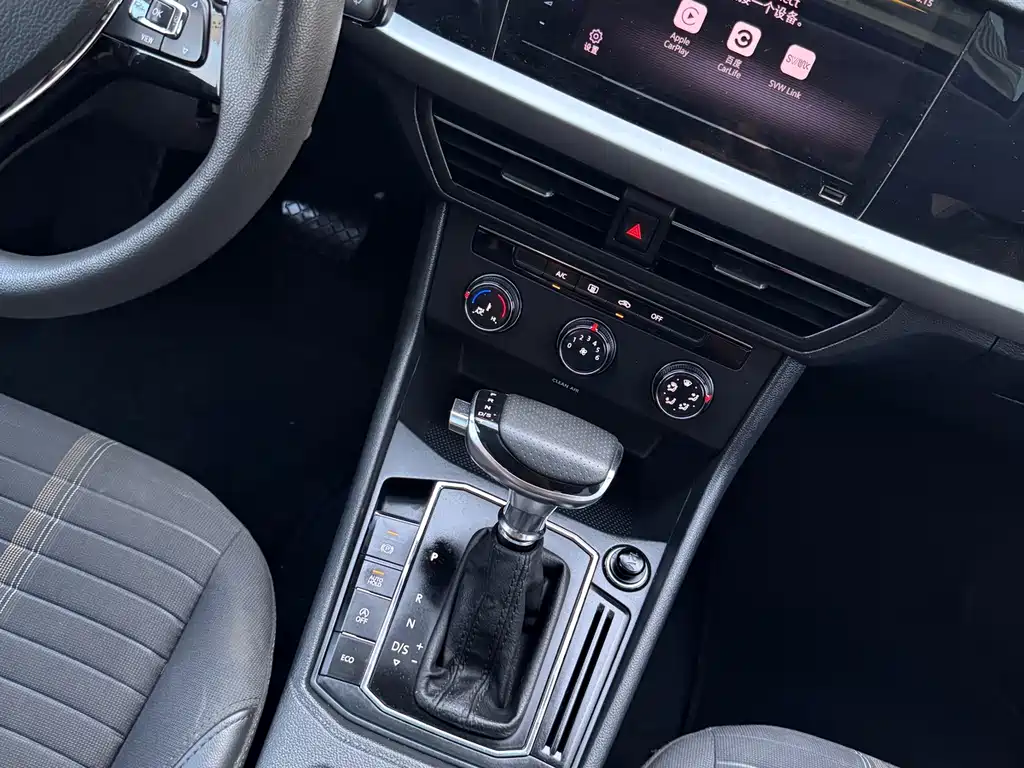 Volkswagen Lavida — миниатюра 15