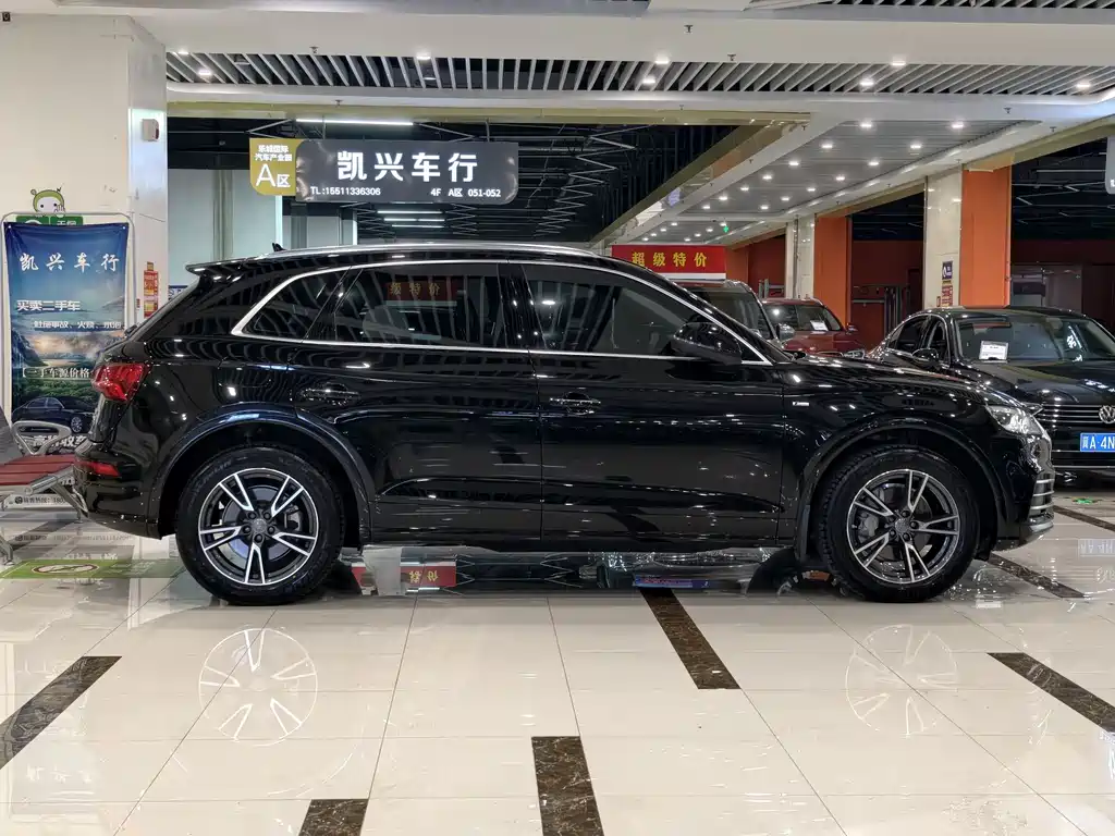 Audi Q5L 2020 40 TFSI Fashion