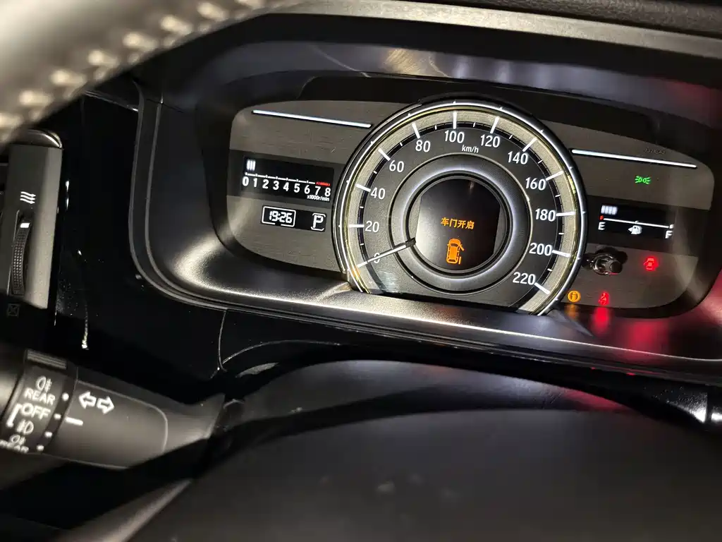 Honda Elysion — миниатюра 4