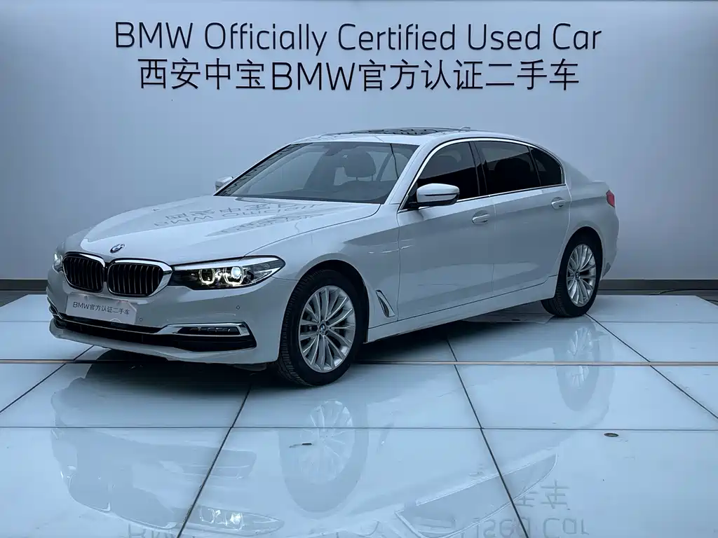 Купить BMW 5 Series