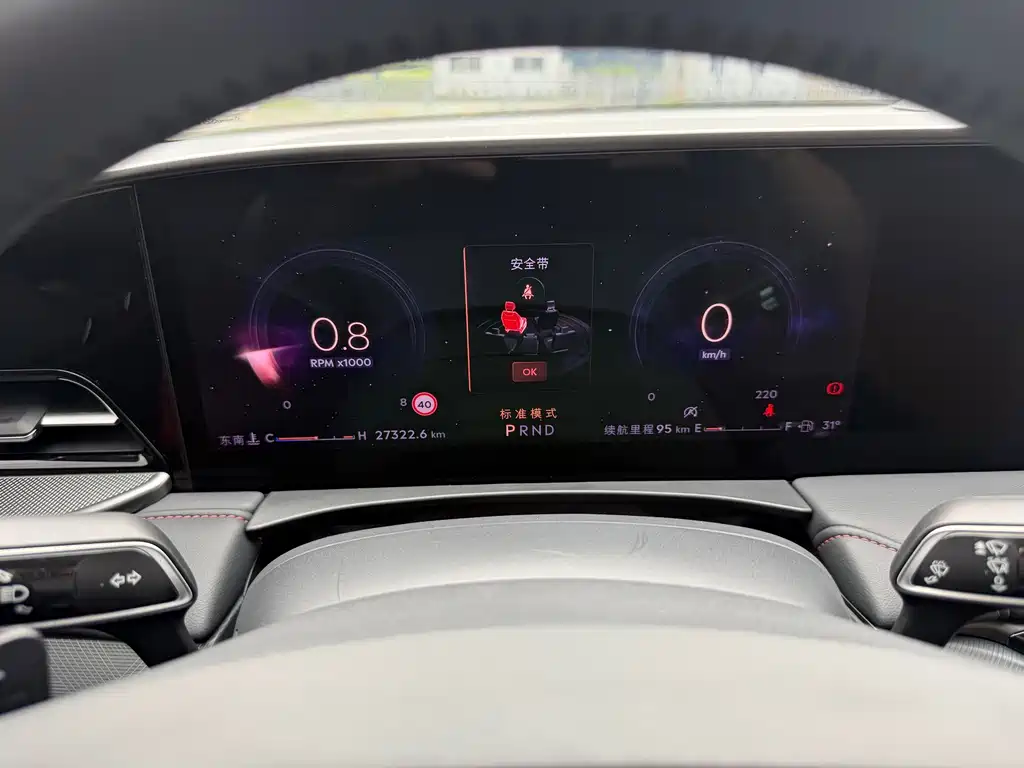 Lincoln Z — миниатюра 19