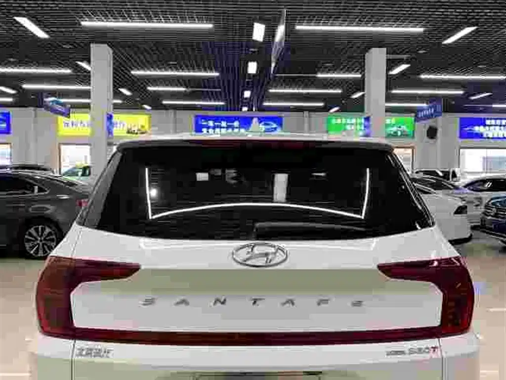 HYUNDAI SHENGDA