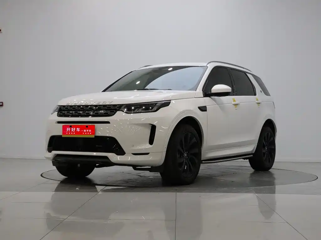 Land Rover Discovery Sport 2023 — фото 1