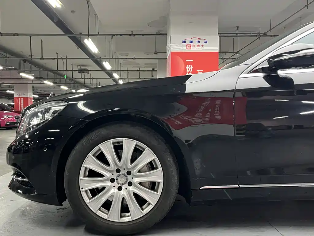 Mercedes-Benz S-Class S 2014 S 320 L