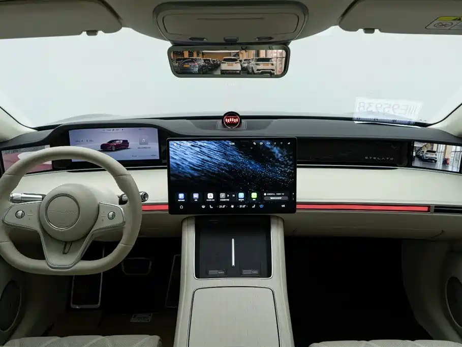 AITO ENJOY THE WORLD S9