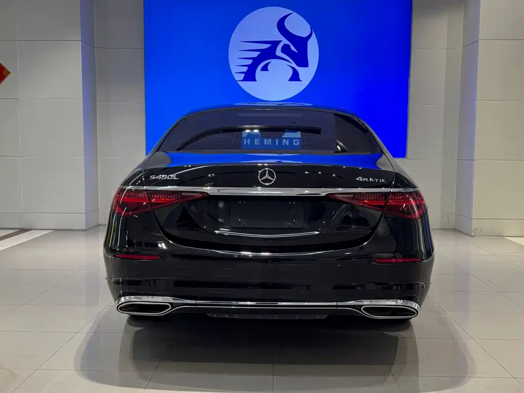 Mercedes-Benz S-Class — миниатюра 15