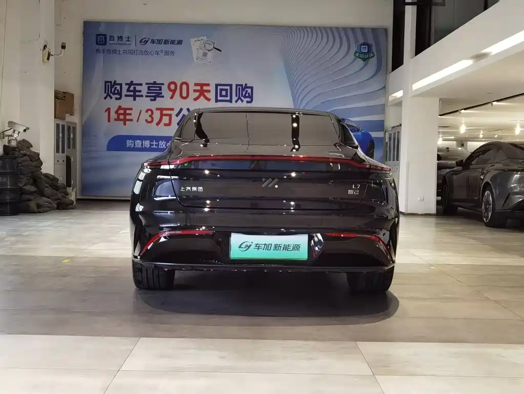 ZHIJI AUTOMOBILE ZHIJI L7