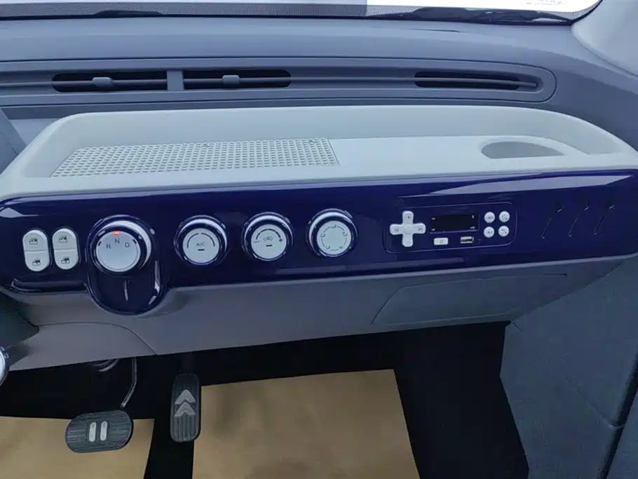 BESTUNE PENTIUM PONY