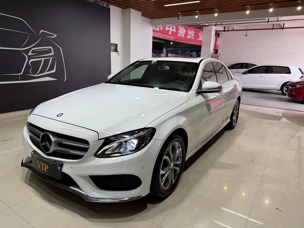 Купить Mercedes-Benz C-Class