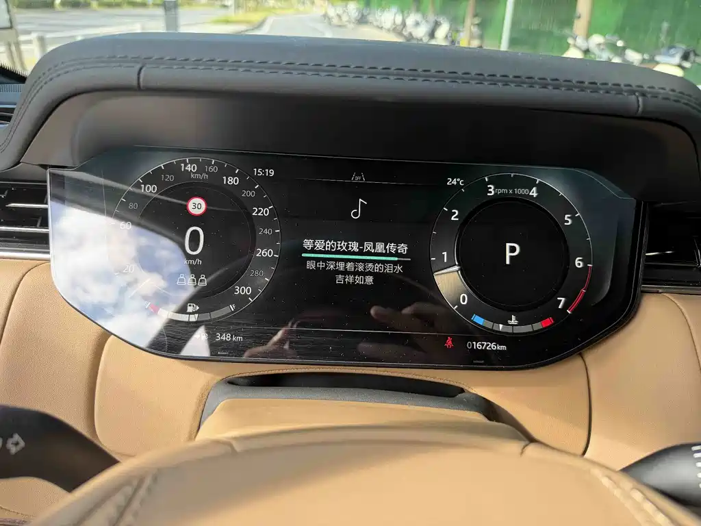 Land Rover Range Rover — миниатюра 7