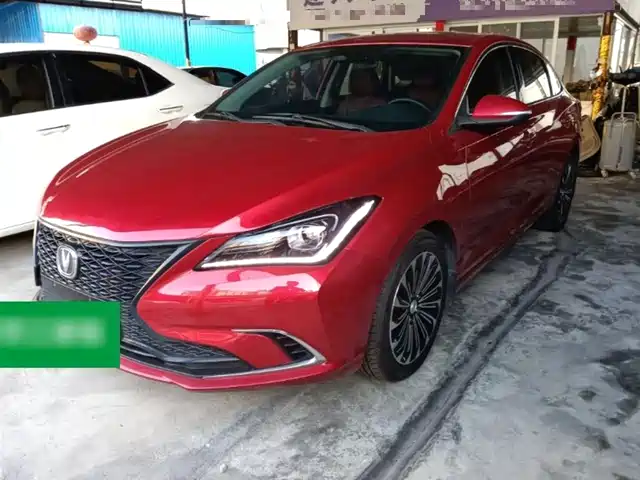 CHANGAN YIDONG 2020