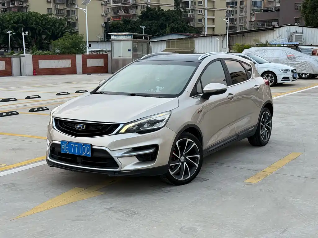 Geely Emgrand GS