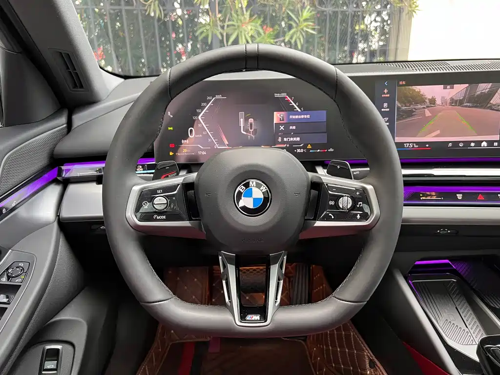 BMW 5 Series — миниатюра 7