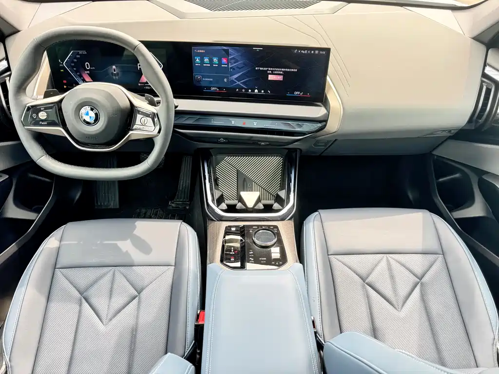 BMW X3 2025 xDrive25L Luxury