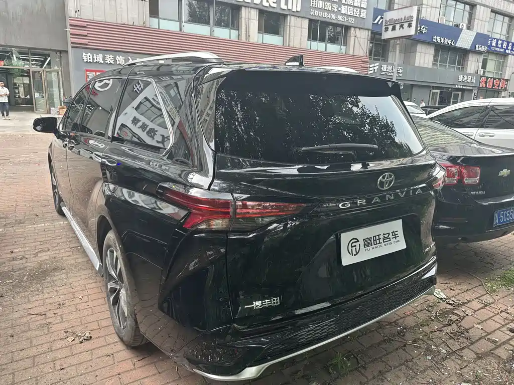 Toyota Granvia 2024 2.5L Luxury PLUS
