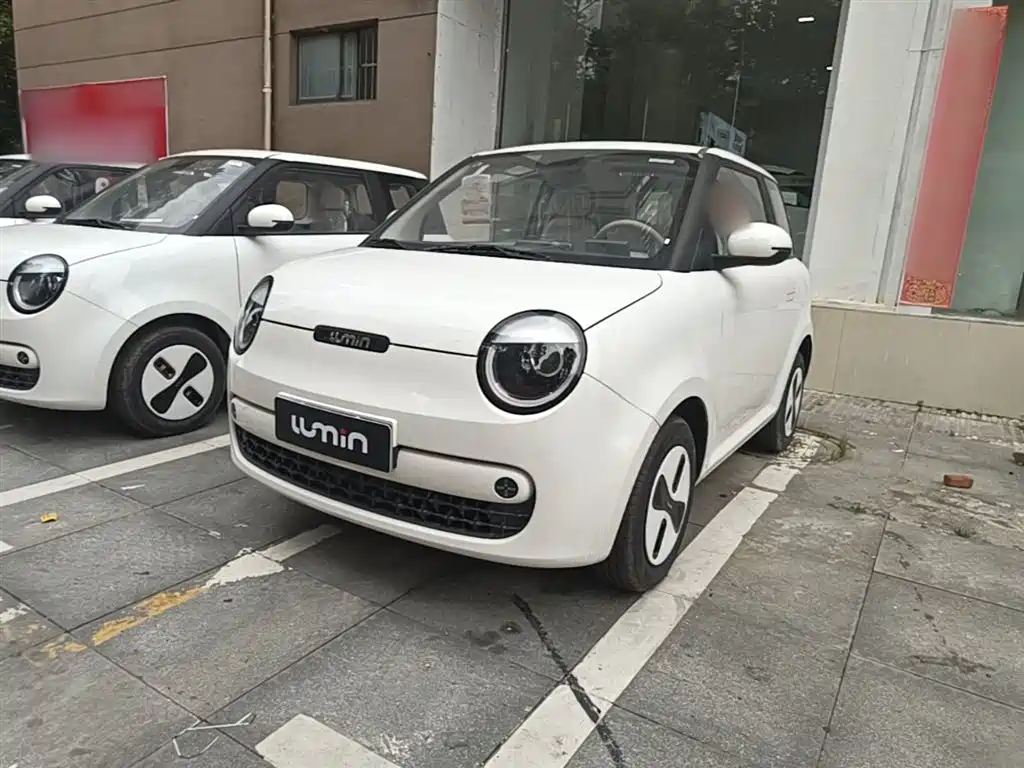 Changan Lumin 2026 205km