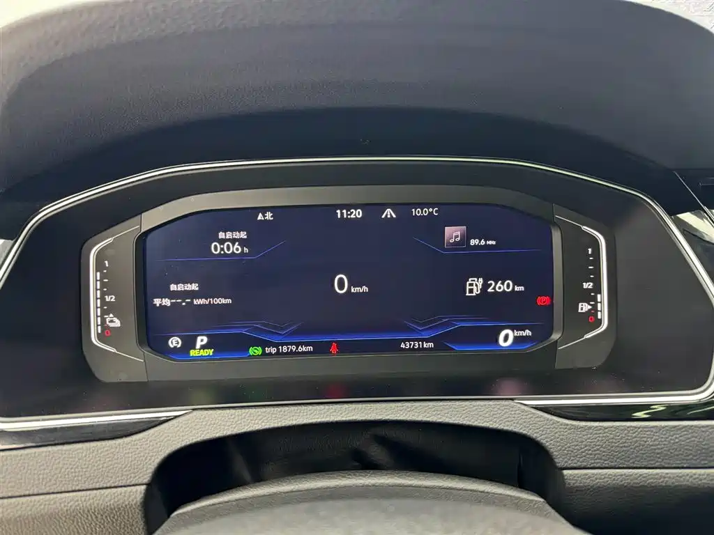 VOLKSWAGEN MAGOTAN GTE PLUG IN HYBRID