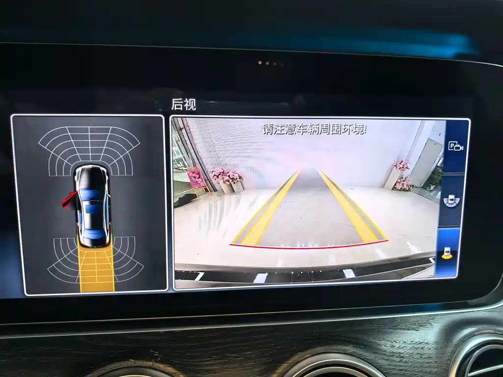 MERCEDES-BENZ E CLASS