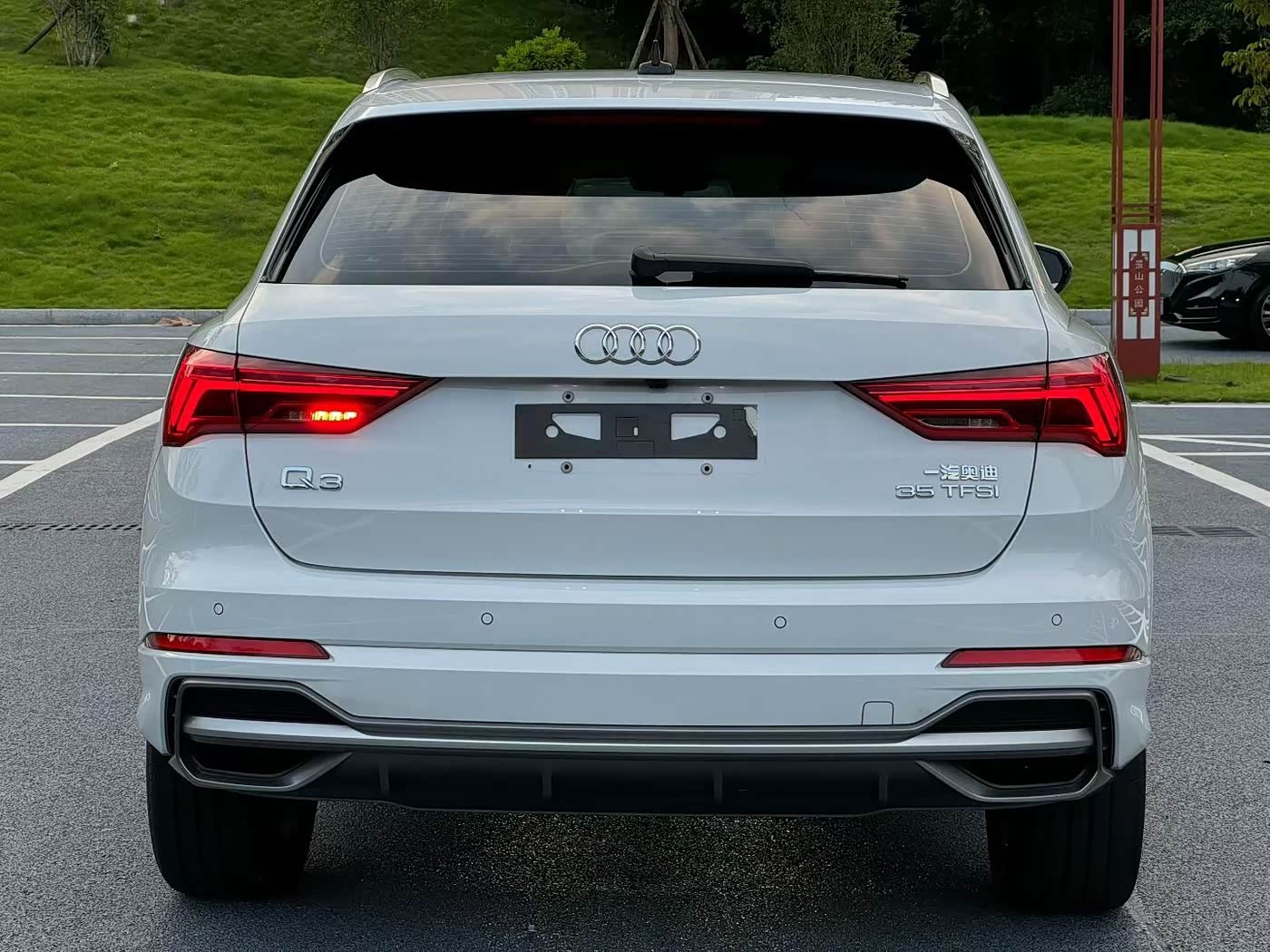 Audi Q3 1.4 л 2023 г. Белый, пробег 47000 км