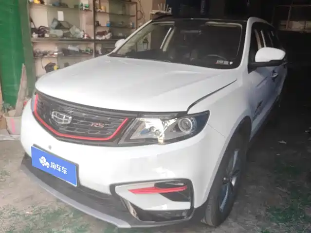GEELY AUTOMOBILE BOYUE