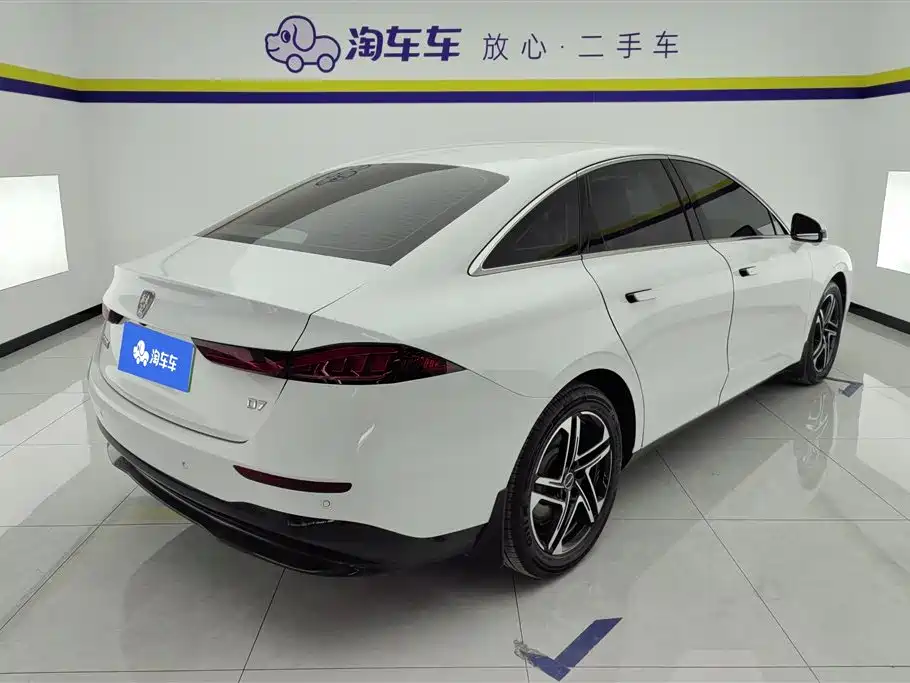 ROEWE D7