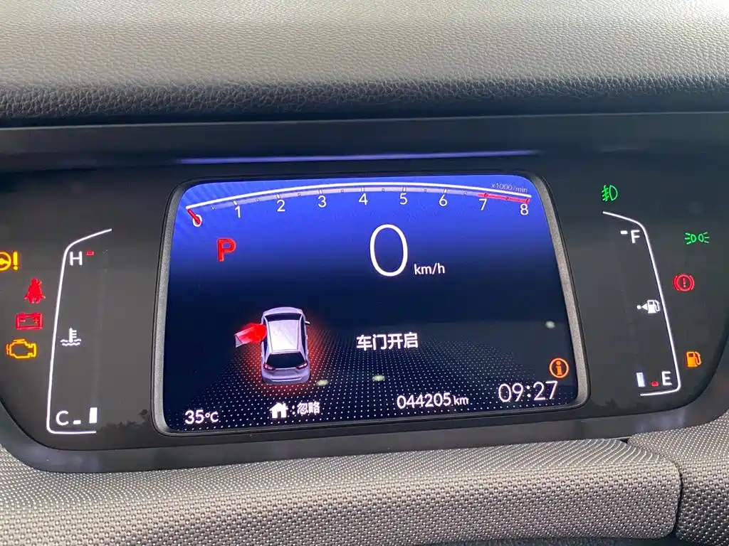 Honda Life — миниатюра 5