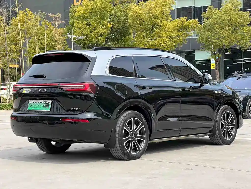 AITO ASK THE WORLD M7