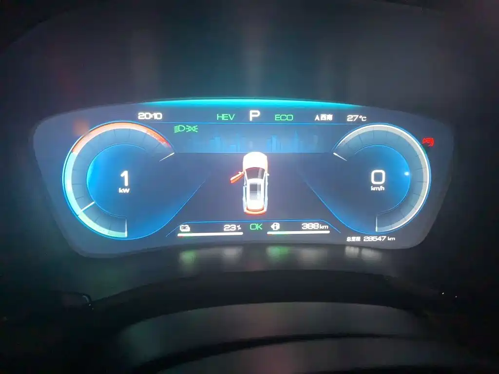 BYD PLUS New Energy — миниатюра 4