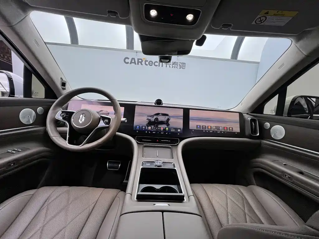 AITO ASK THE WORLD M9