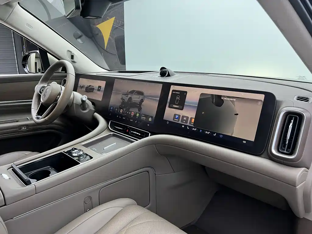 AITO ASK THE WORLD M9