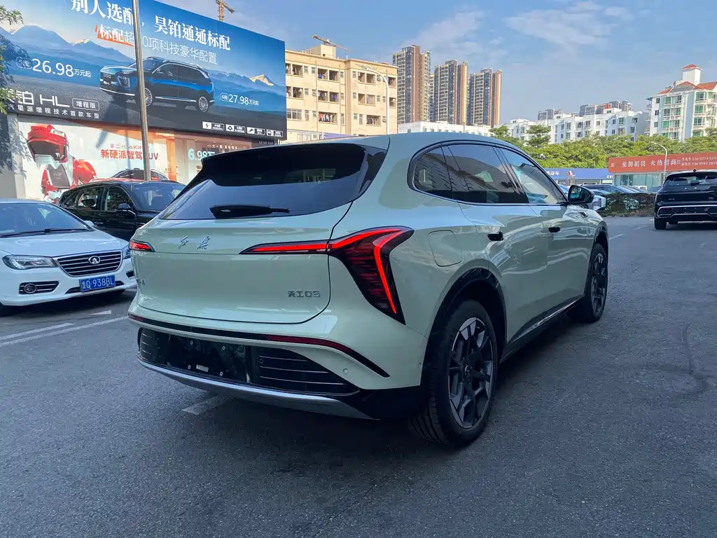 Hongqi HONGQI TIANGONG 06