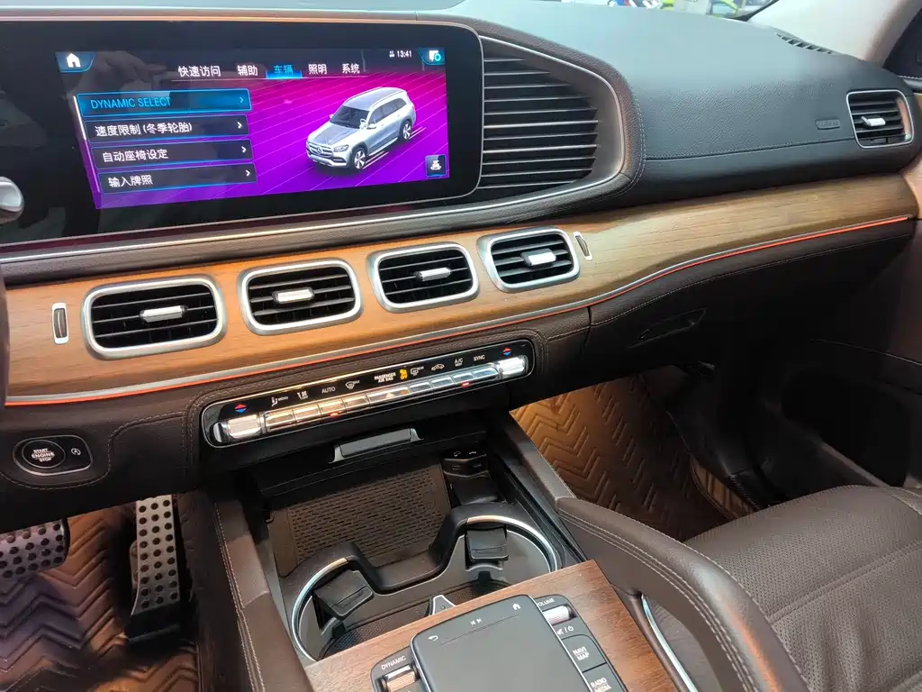 Mercedes-Benz GLS 2021 GLS 450 4MATIC Luxury