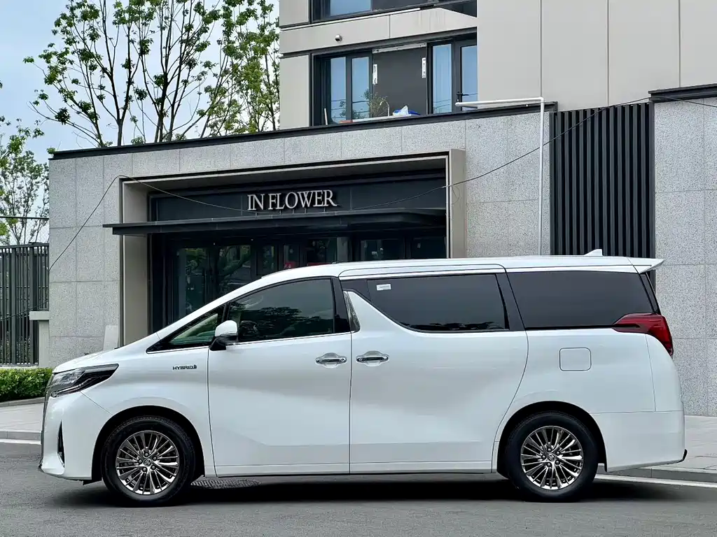 Toyota Alphard 2021 2.5L Luxury