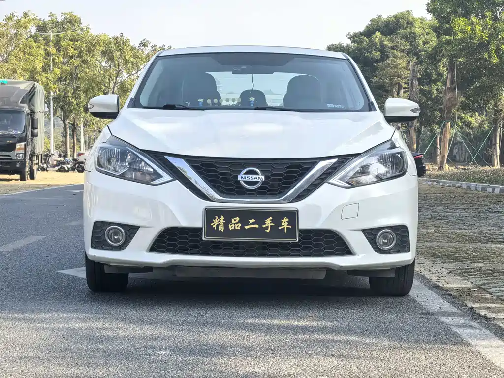 NISSAN XUAN YI