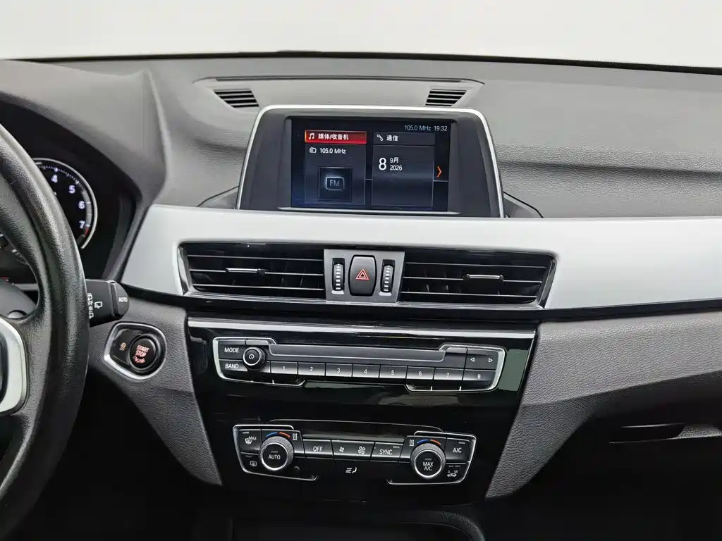 BMW X1 — миниатюра 12
