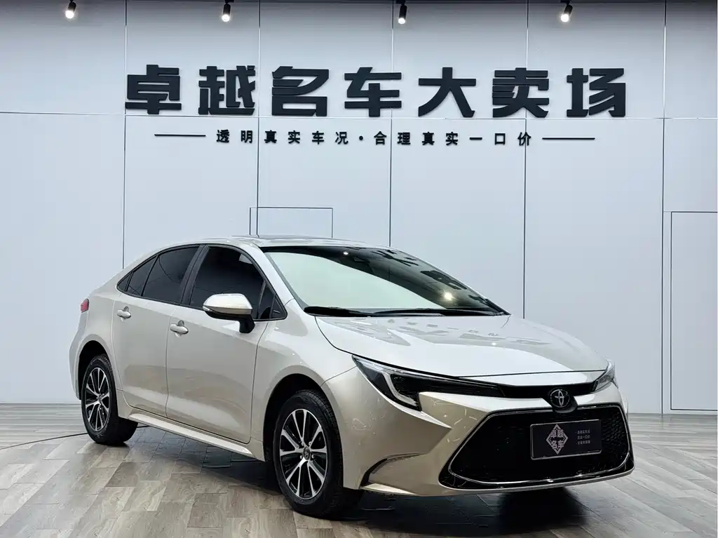Toyota Corolla Levin 2023 185T CVT Luxury