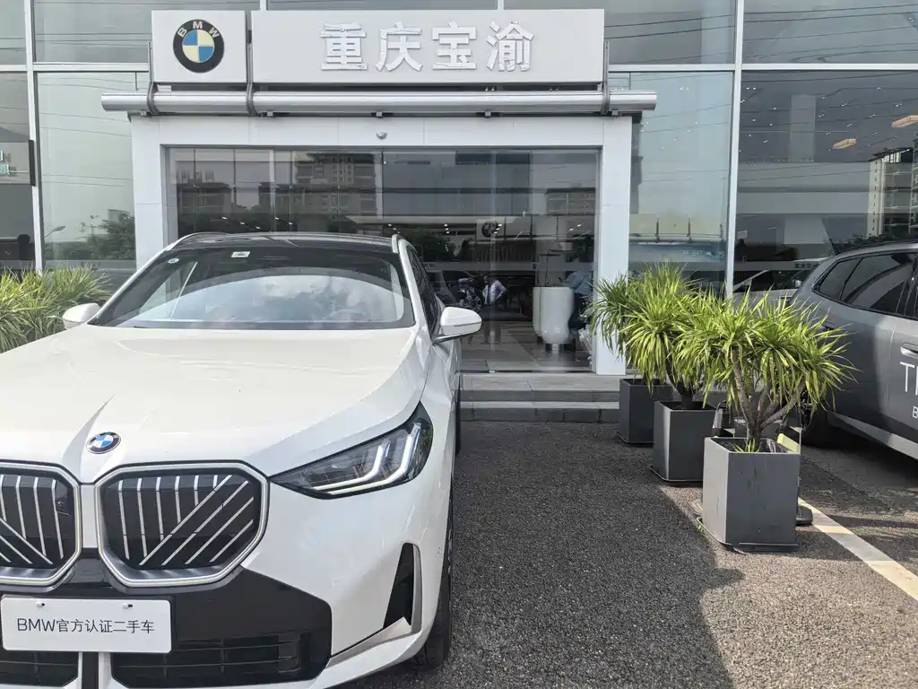 BMW X3 2025 xDrive30L Premium M Sport