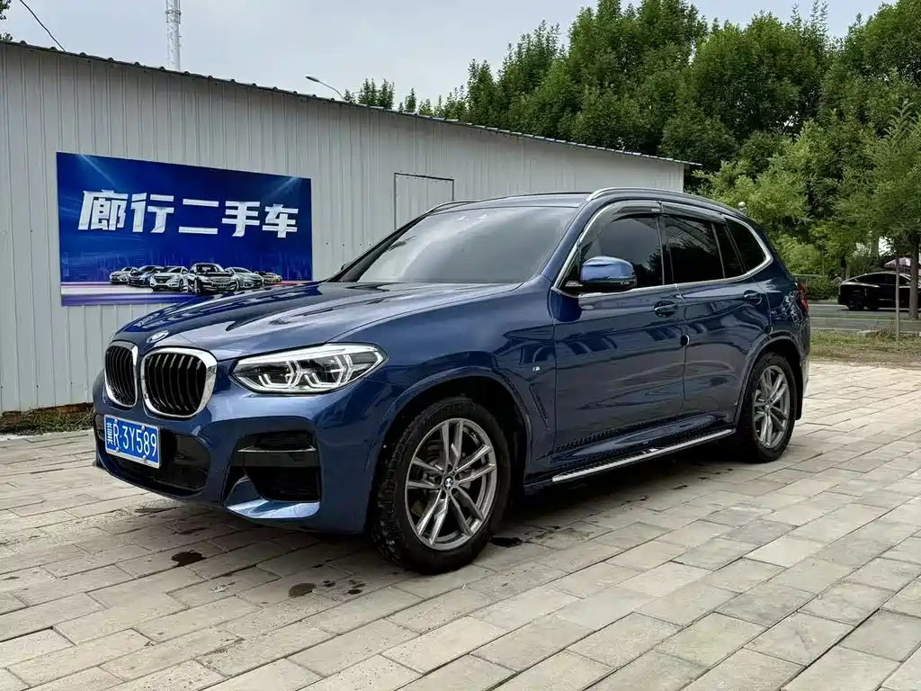 BMW X3 2020 xDrive25i M Sport